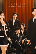 Download Drama Korea Pearl in Red 2026 Subtitle Indonesia